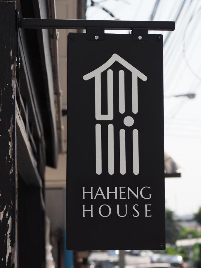 Готель Haheng House Бангкок Екстер'єр фото
